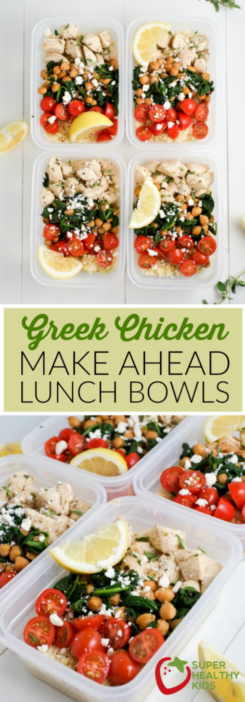 Make Ahead Lunch Bowls: Greek Chicken & Veggies | Healthy Ideas for Kids